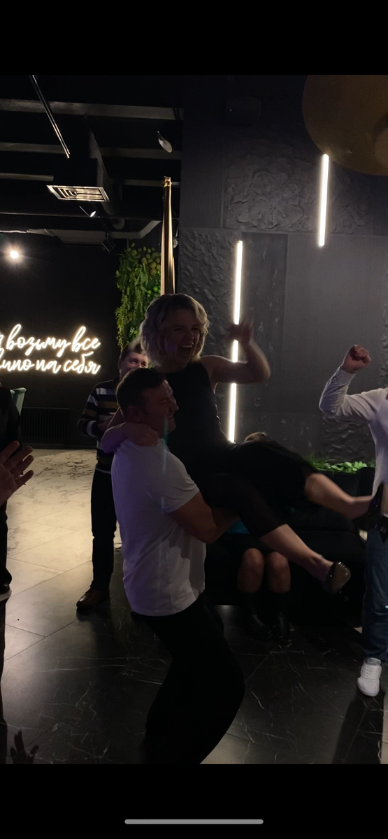 Так и летаю до сих пор