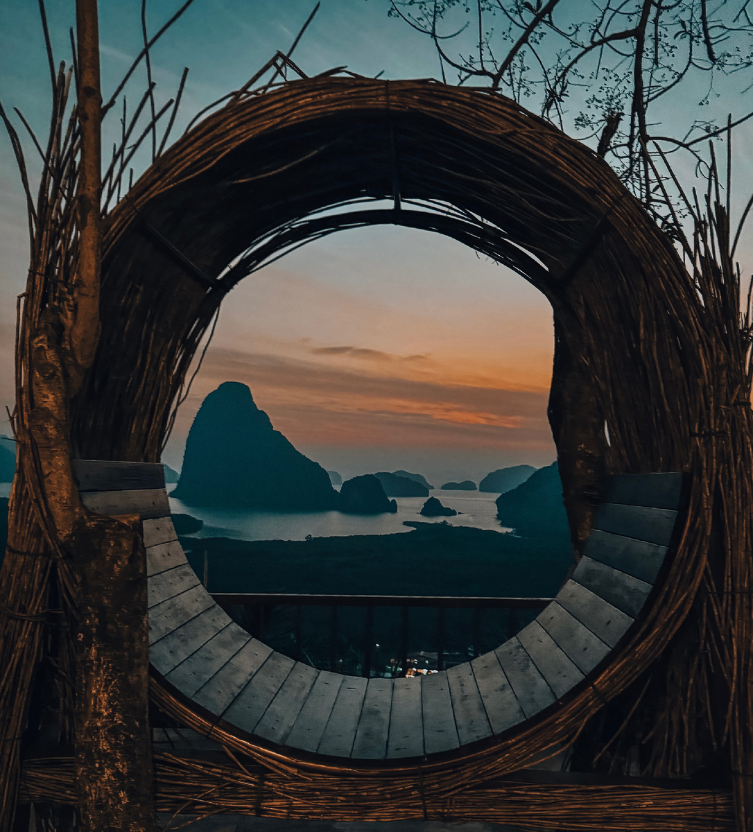 Фото автора. Рассвет