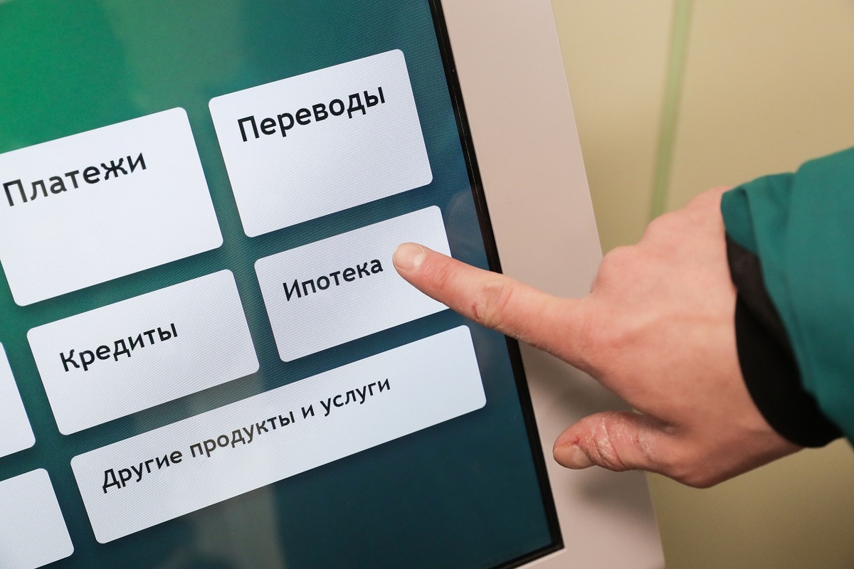    Источник: Кирилл Кухмарь/ТАСС