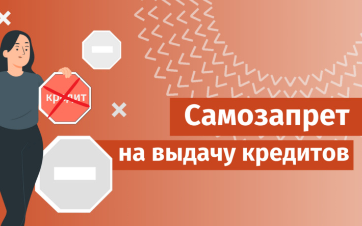 Картинка с просторов интернета