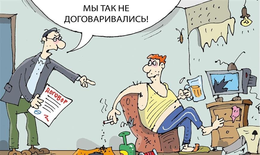 Что может отпугнуть покупателя квартиры