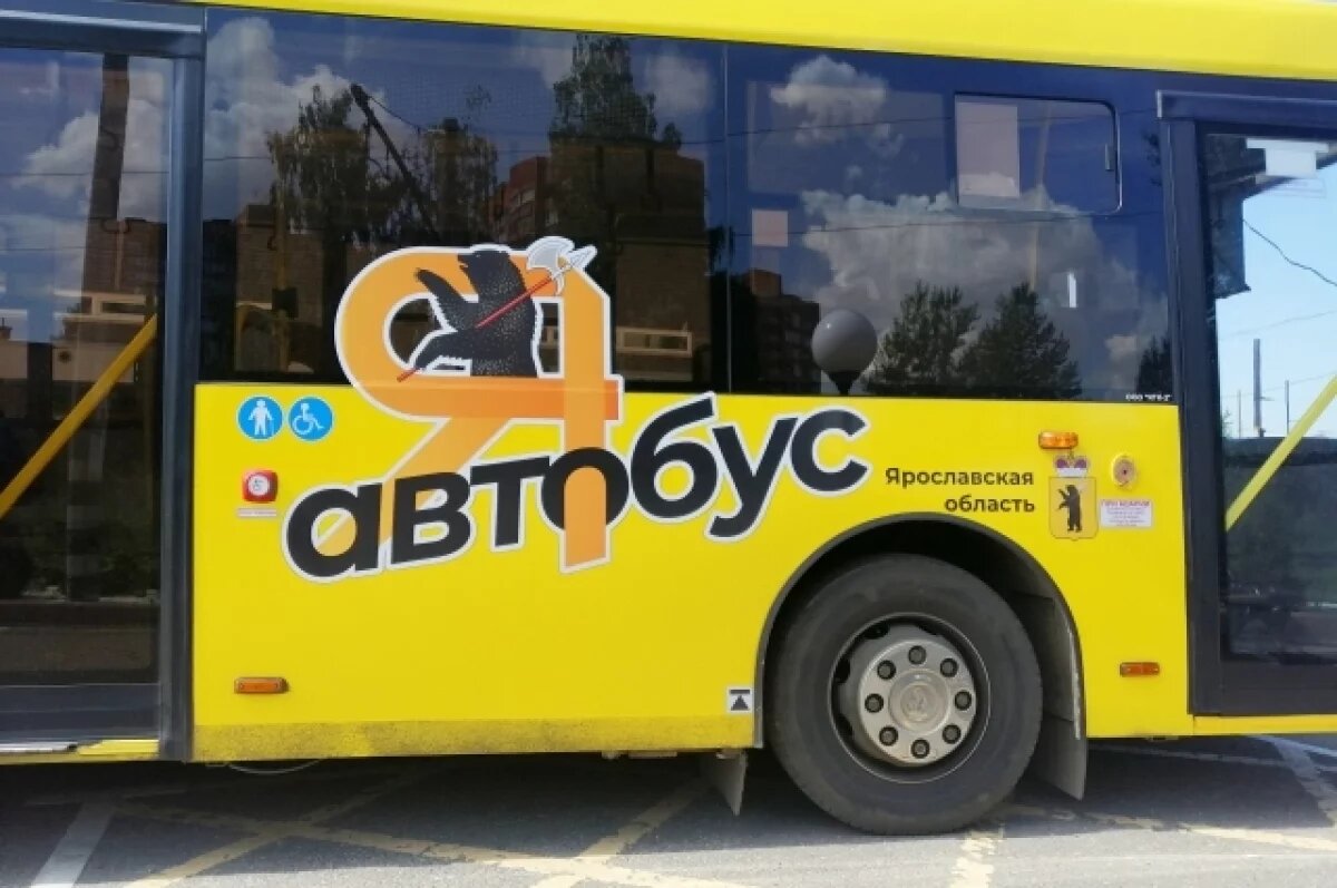    На новые автобусы для Даниловского района выделят 116 млн рублей