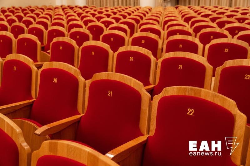    Архивное фото ЕАН