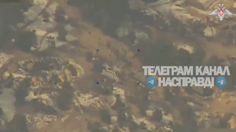    Скриншот: t.me/yurasumy/21510