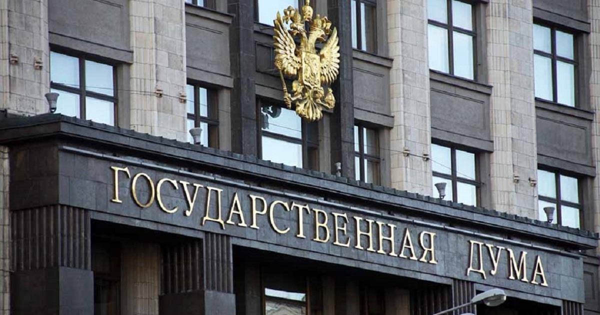 Госдума одобрила закон о «периоде охлаждения» по кредитам