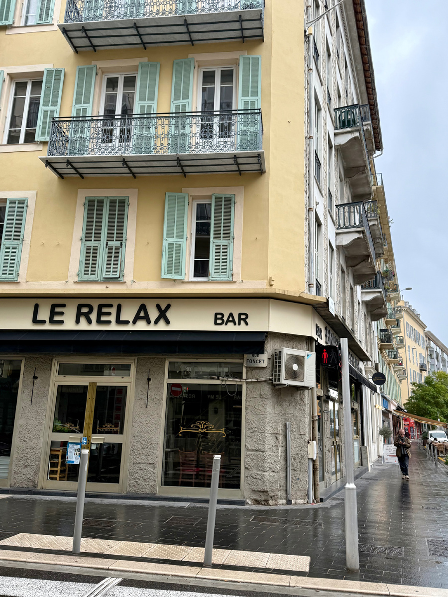 Ницца, Франция