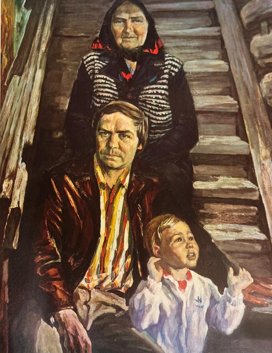 Анатолий Алексеев. «Писатель Валентин Распутин». 1981