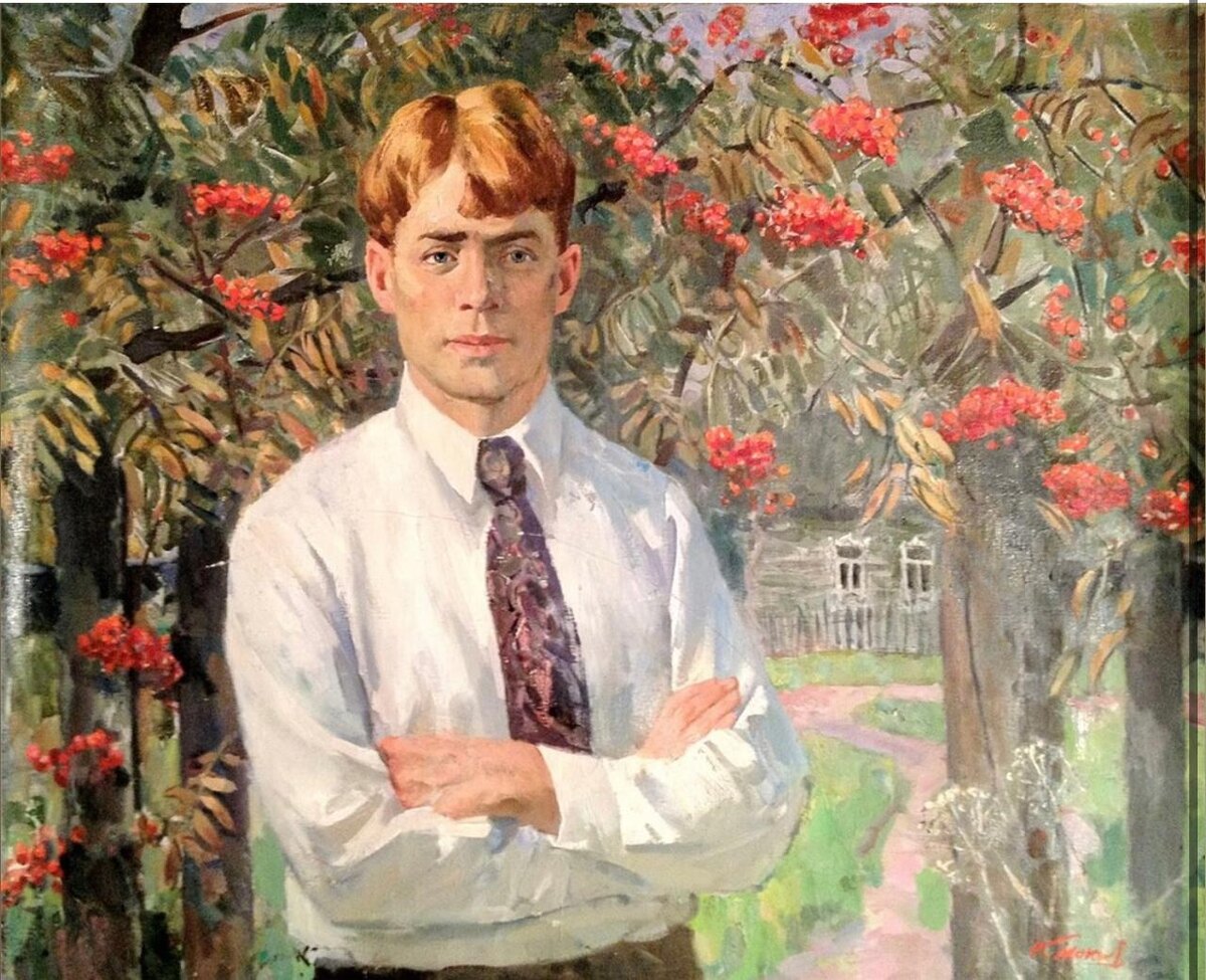 Константин Максимов. «Сергей Есенин». 1981