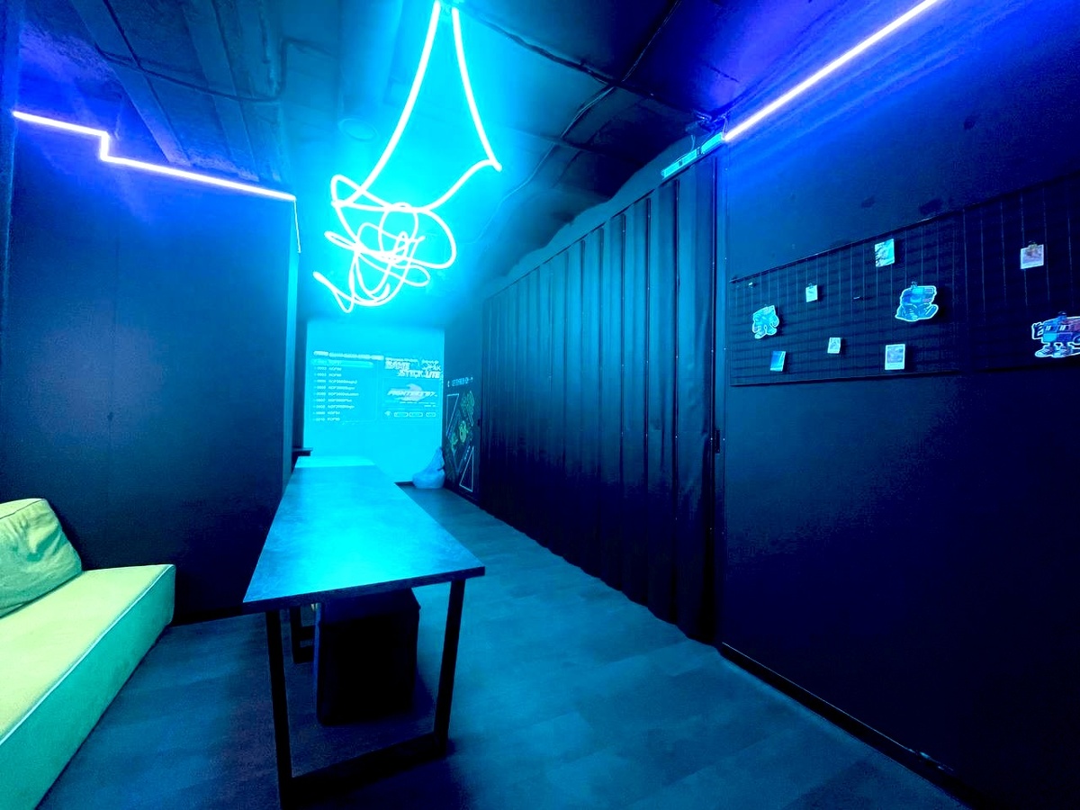 Голубой лаундж