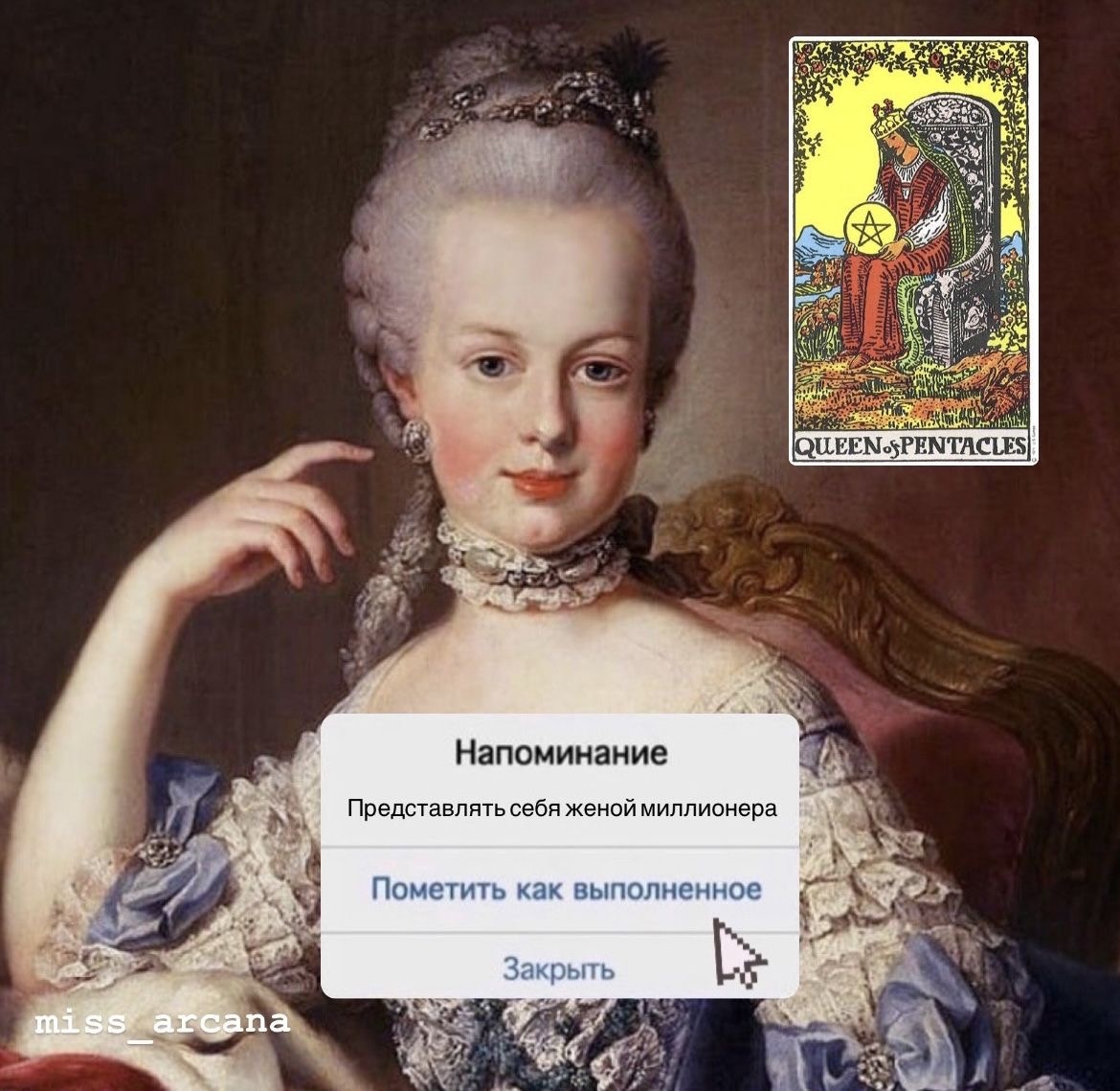 Фото из просторов интернета 