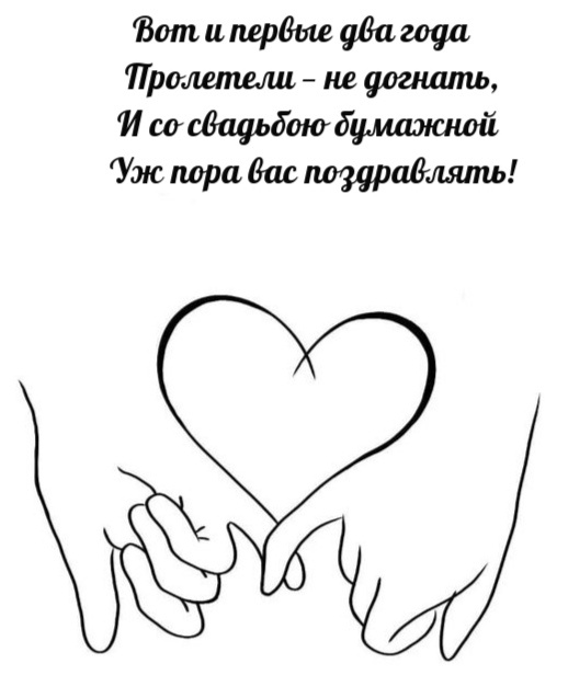 Картинка из интернета. Для иллюстрации публикации.