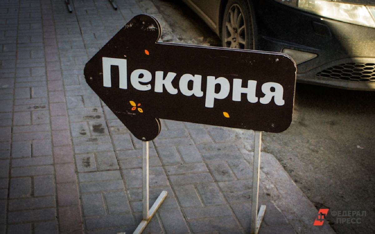 В Перми продолжаются внеплановые проверки в пекарнях.  Фото: Дмитрий Барков