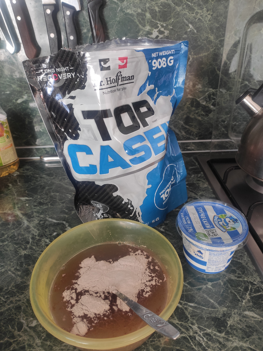 3 ингредиента десерта: протеин, желатин и греческий йогурт