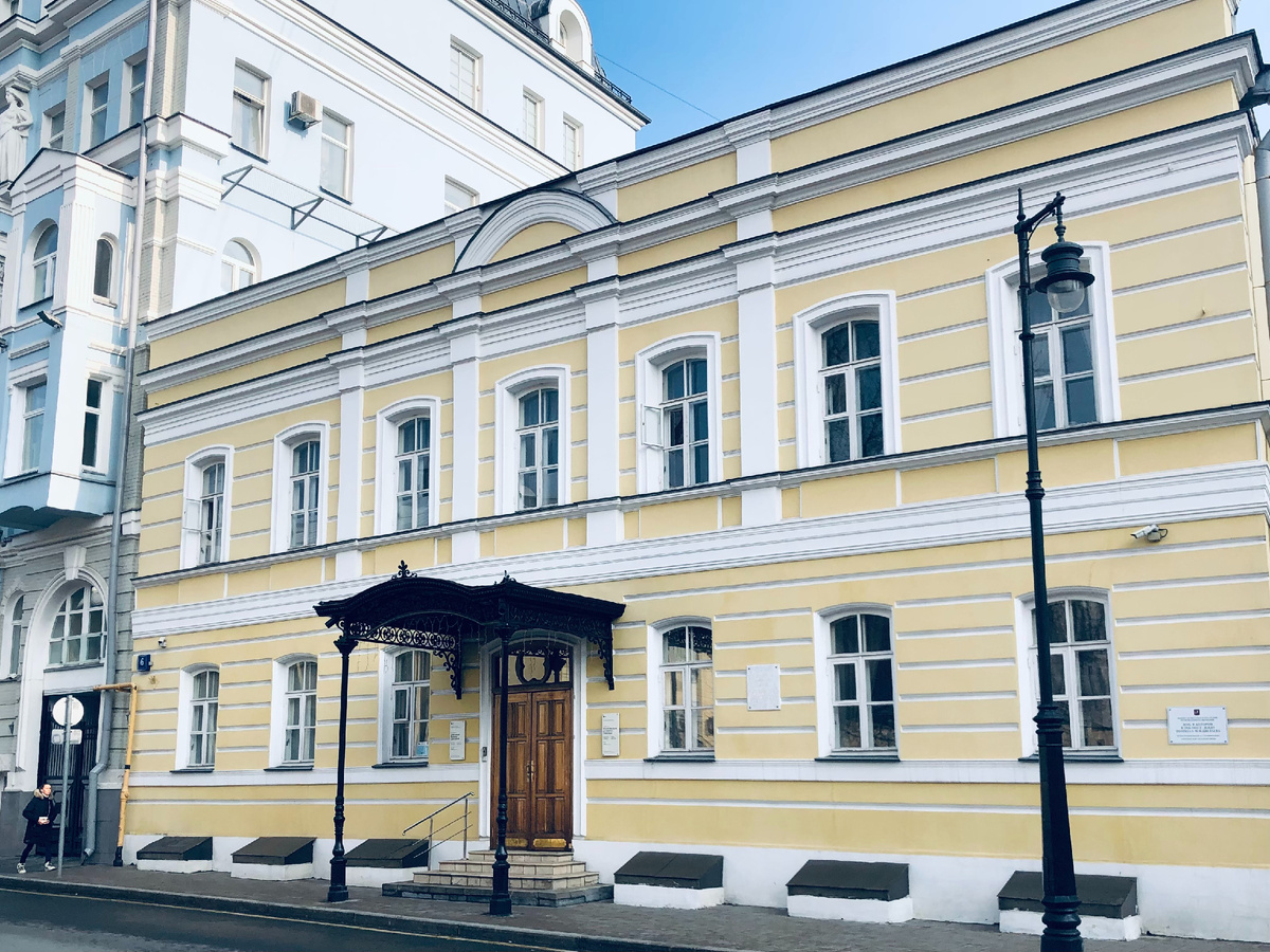 Музей Марины Цветаевой. Москва, Борисоглебский переулок, 6, стр. 1.