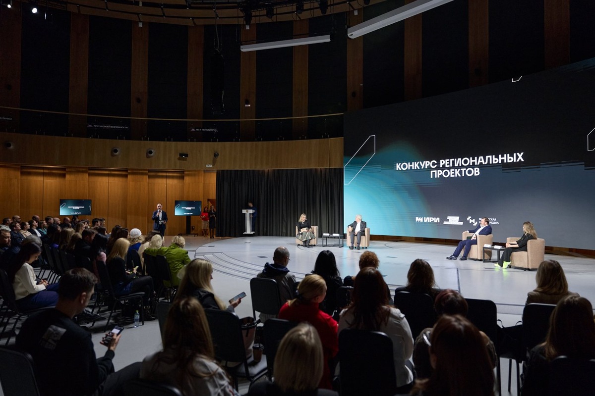    Журналистов и блогеров из Югры приглашают к участию в конкурсе грантов Института развития интернета