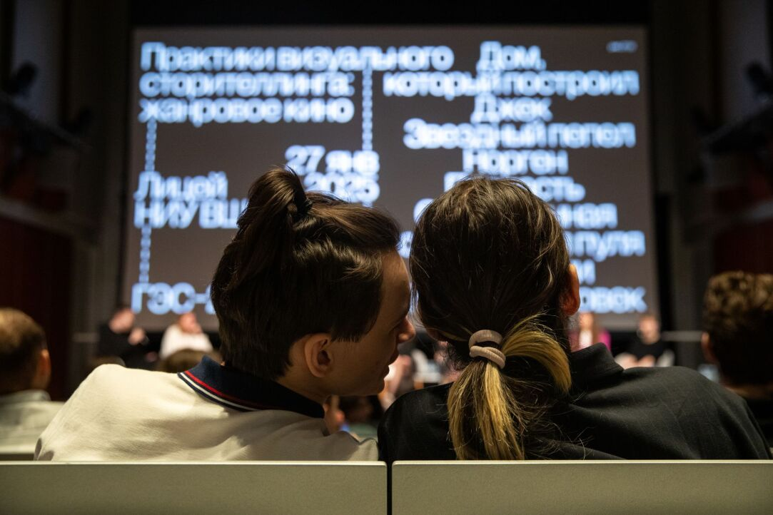 Автор: Вадим Штэйн