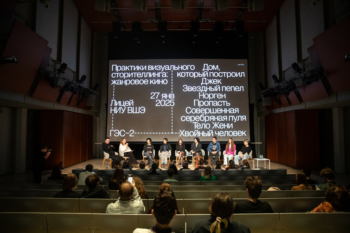 Автор: Вадим Штэйн