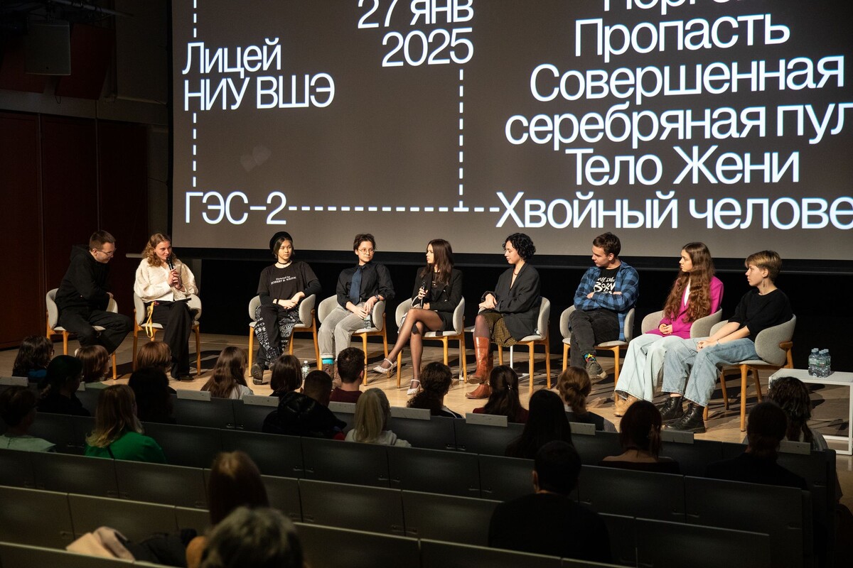 Автор: Вадим Штэйн