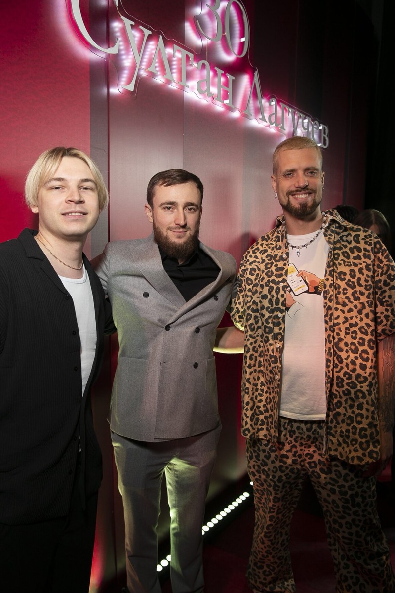    NLO Freedom Strength Beauty