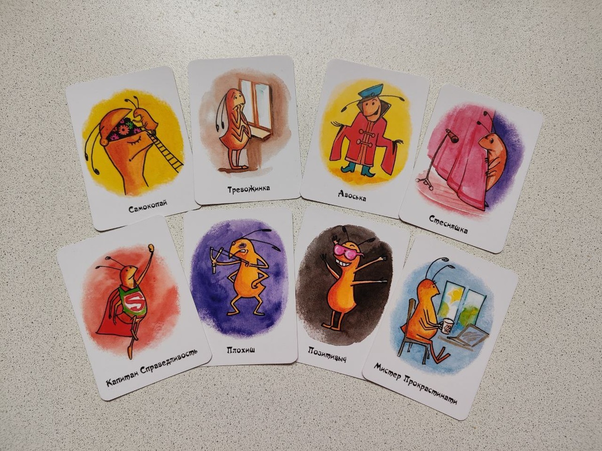 Какой вы таракан на этой неделе?