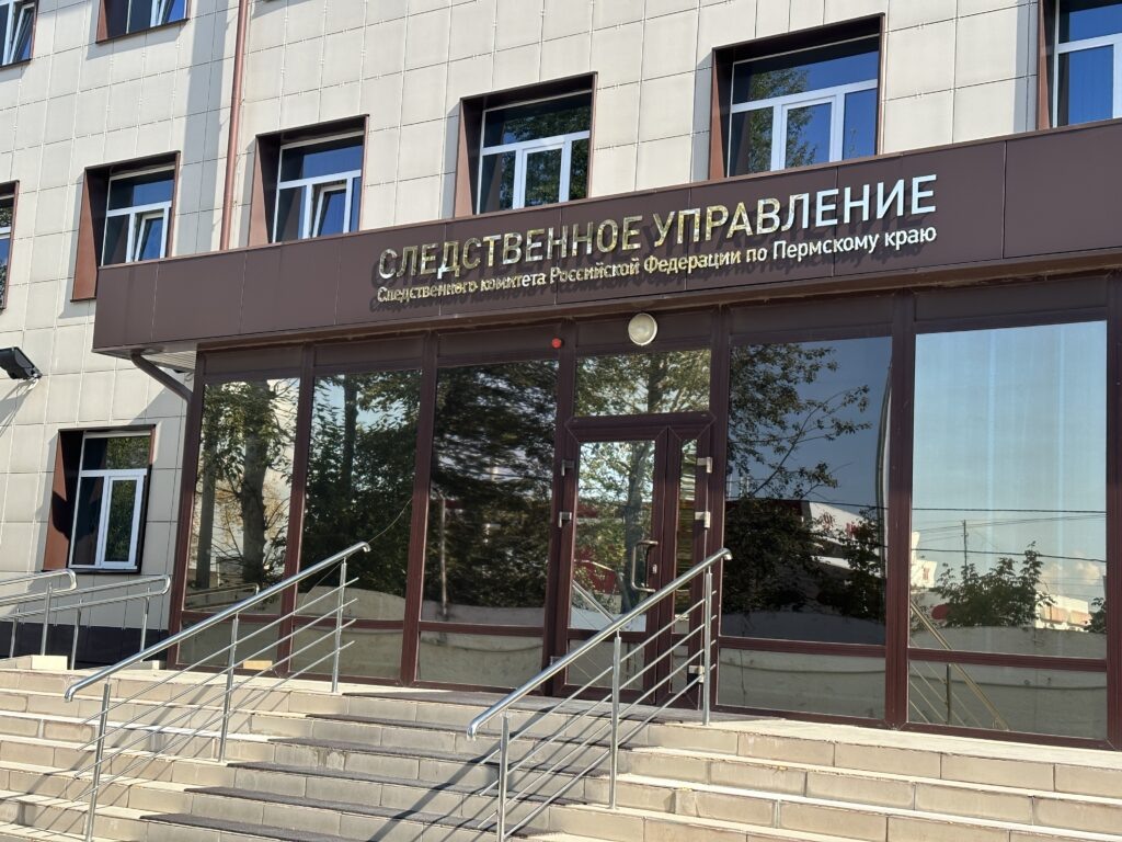   Фото: В курсе.ру Полина Анкушина