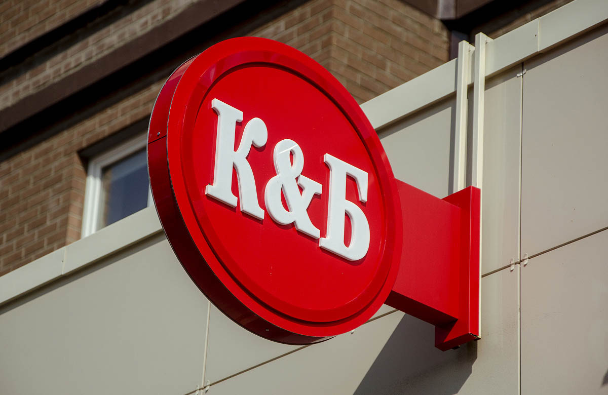 Добрый день ,дорогие читатели!