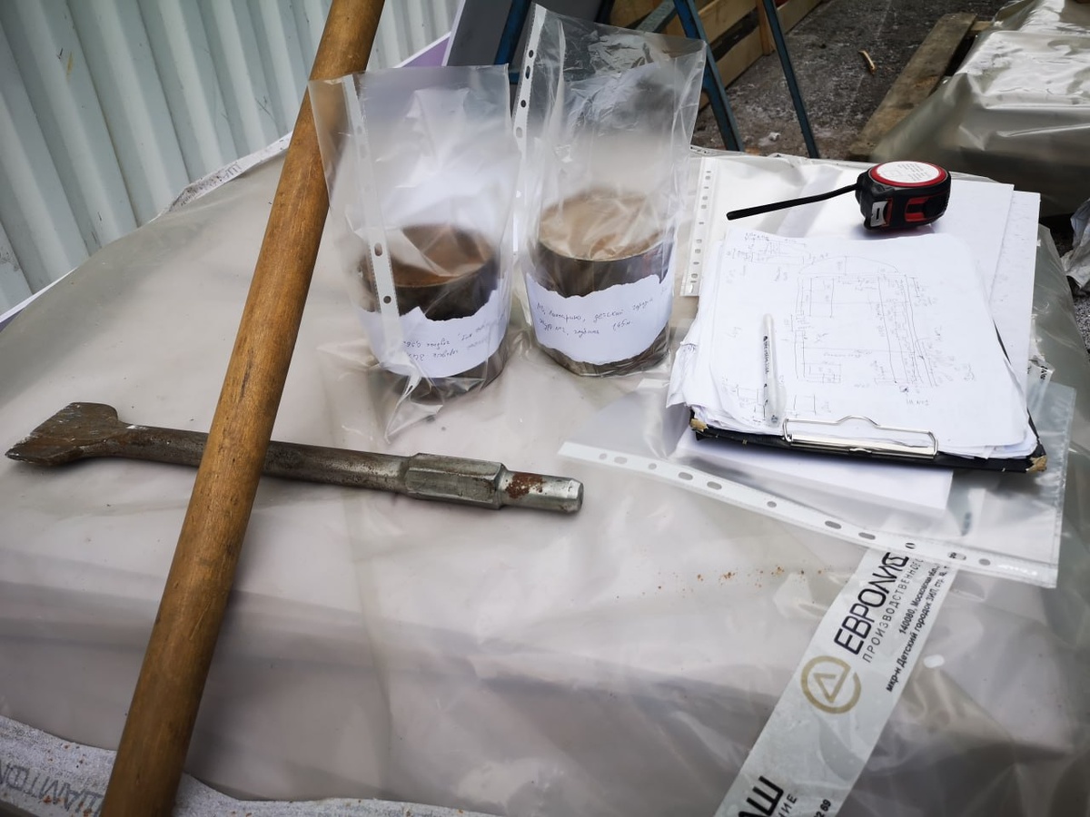 Иногда необходимо лабораторное исследование – этого не сделать в «домашних» условиях – нужны специалисты.