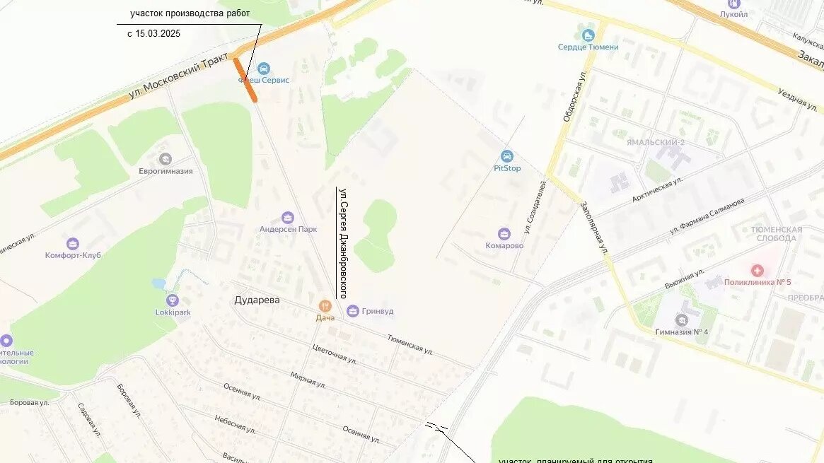     Автор: ГУС ТО