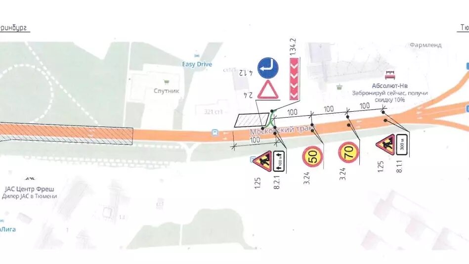     Автор: ГУС ТО