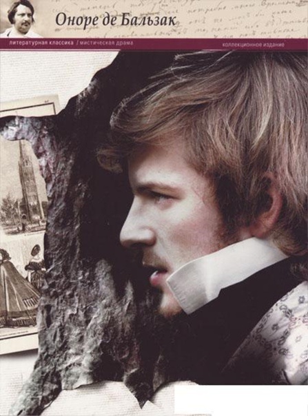 постер источник фото https://vk.com/photo-52809568_302083832