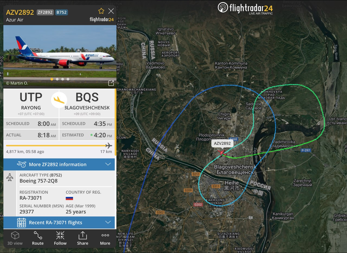 Схема захода на посадку