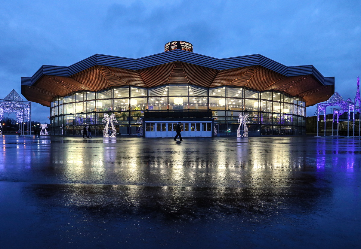    Источник: Валерий Шарифулин/ТАСС