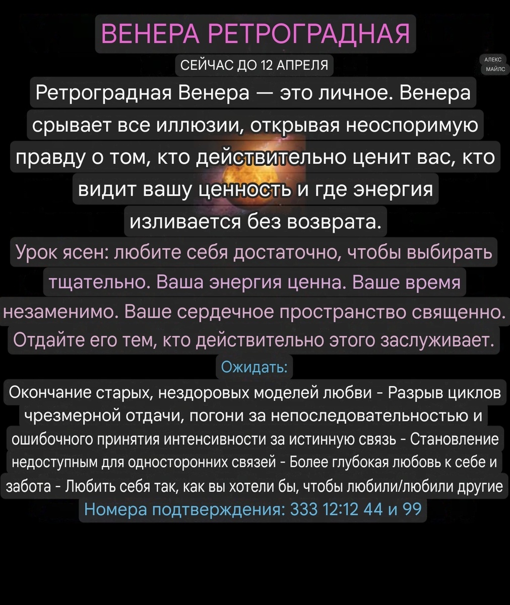 Картинка создана автором 