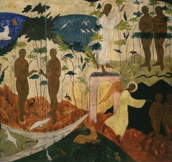 Сестра Иоанна Рейтлингер. «История Адама и Евы»