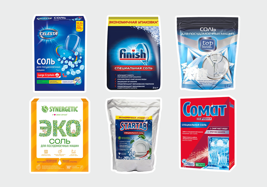 Любая соль для посудомоечной машины по сути представляет собой хлорид натрия

