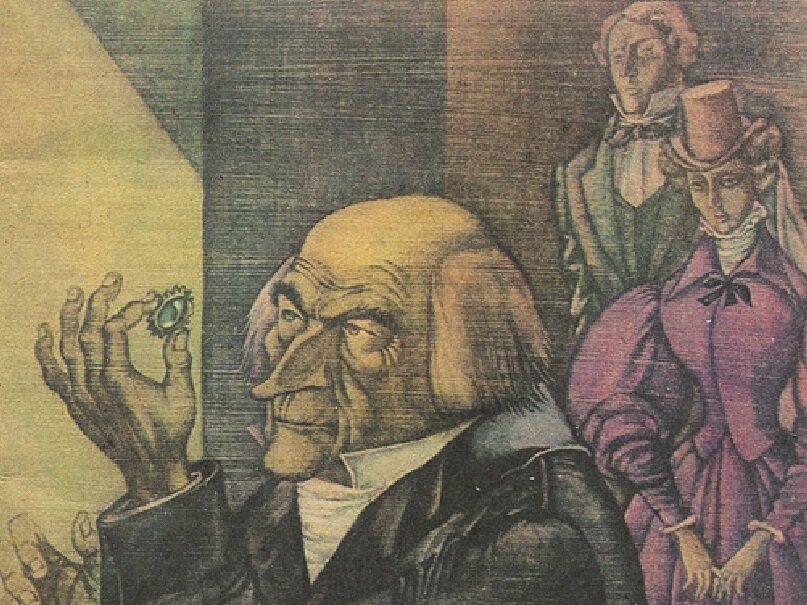 Иллюстрация к произведению Гобсек