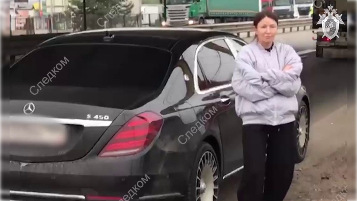 Фото: t.me/sledcom_press