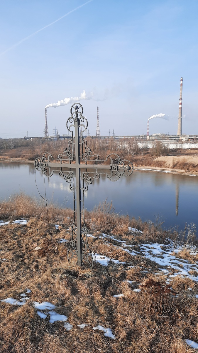 Поклонный, металлическтй крест 