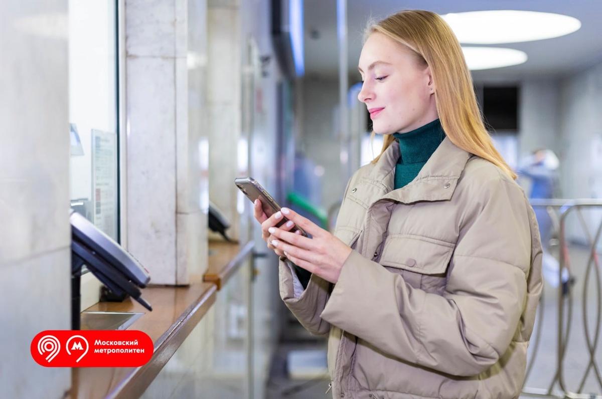 Иллюстрация: Дептранс Москвы  📷
