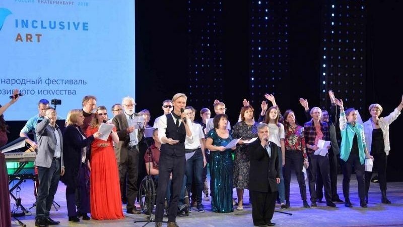    Фото: ДИП Свердловской области