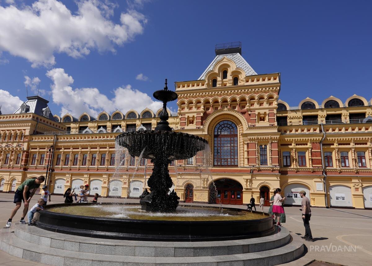    «Дни Республики Крым» пройдут с 13 по 15 марта на Нижегородской ярмарке