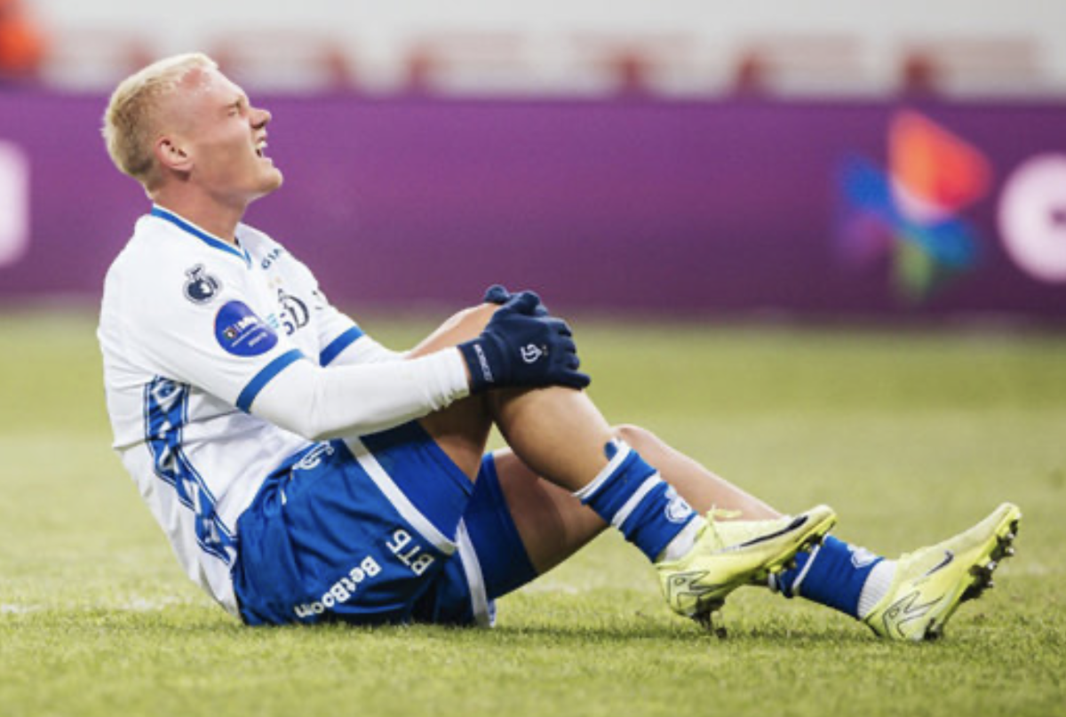 Фото: ФК "Динамо"