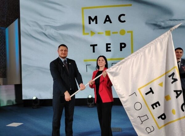    Фото: пресс-служба ИРПО