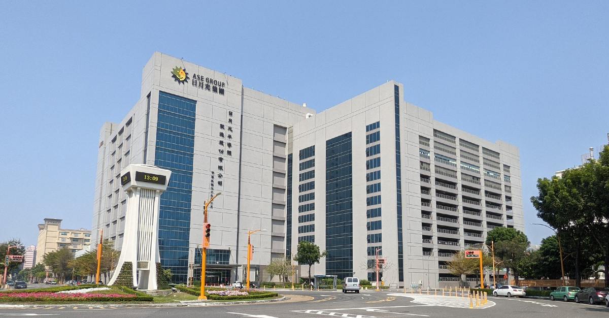 Штаб-квартира ASE Group в Гаюсюне, Тайвань. Изображение: CC BY-SA 4.0, commons.wikimedia.org