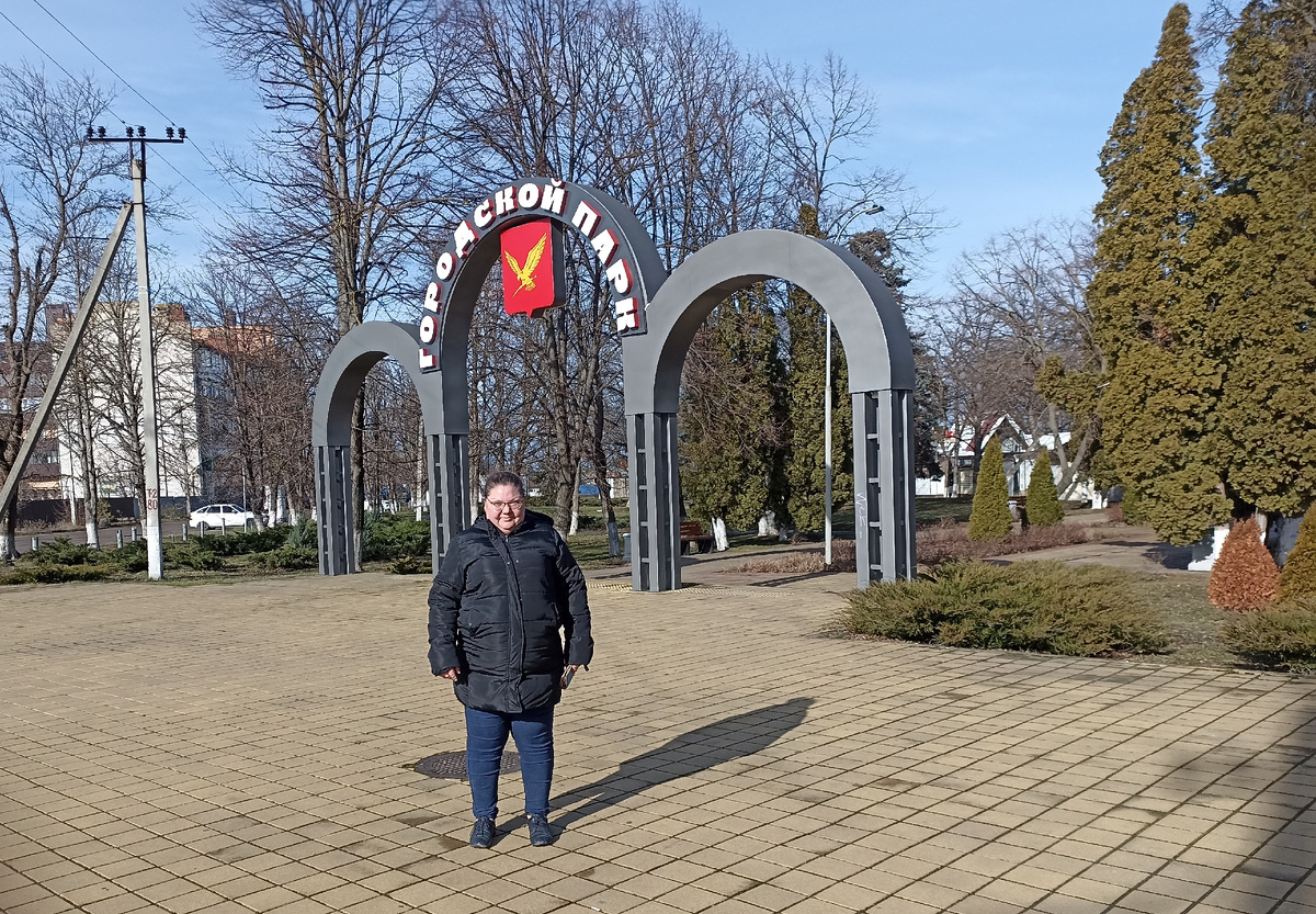 городской парк Тимашевска