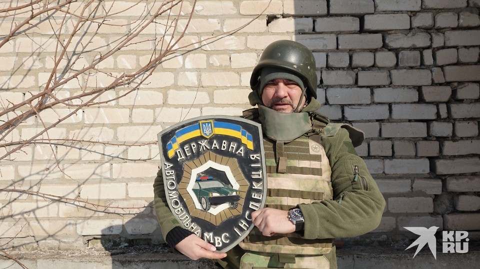    Пластиковый сувенирный щит с надписью «Державна автомобильная инспекция». Дмитрий СТЕШИН