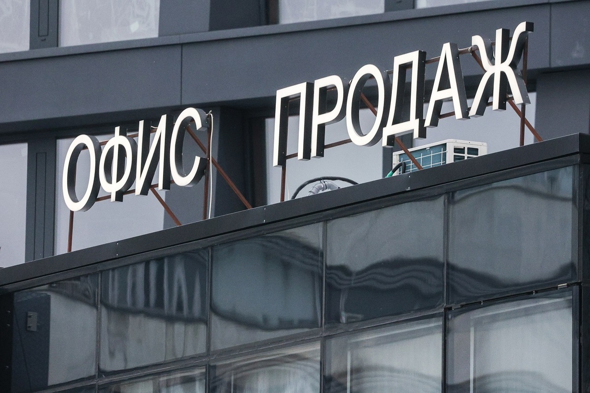    Источник: Алексей Белкин/Бизнес Online/ТАСС