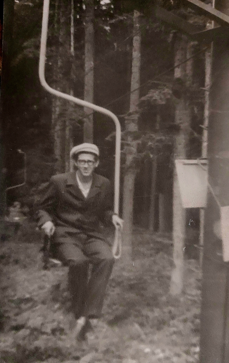 На отдыхе на канатной дороге