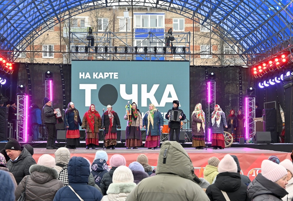    © Дом народного творчества «Губерния»