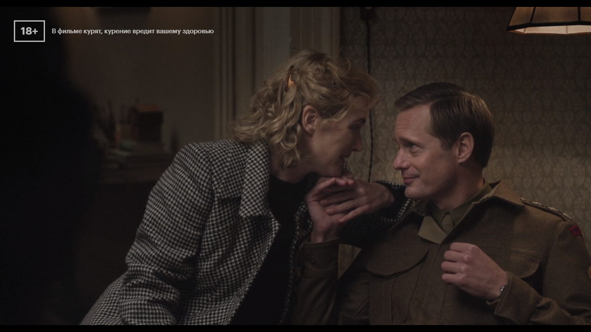 Кадр из картины "Великая". Ли и Роланд.